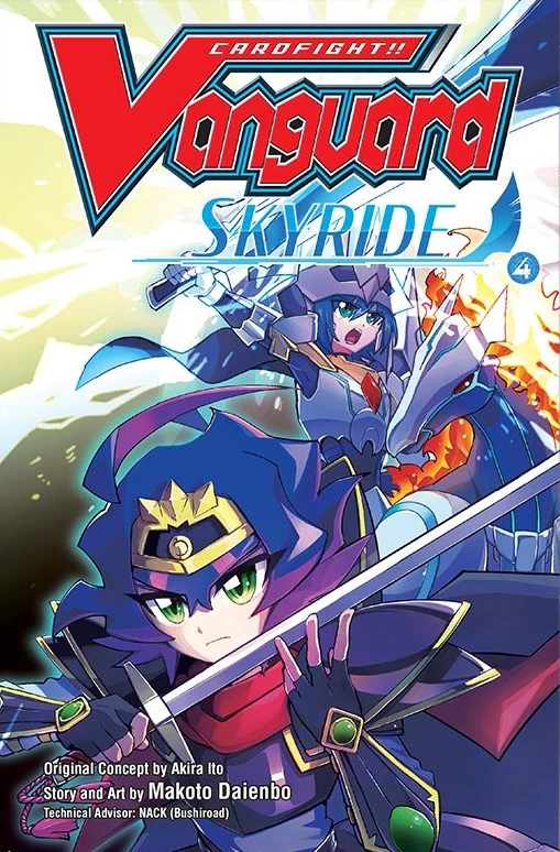 Cardfight!! Vanguard